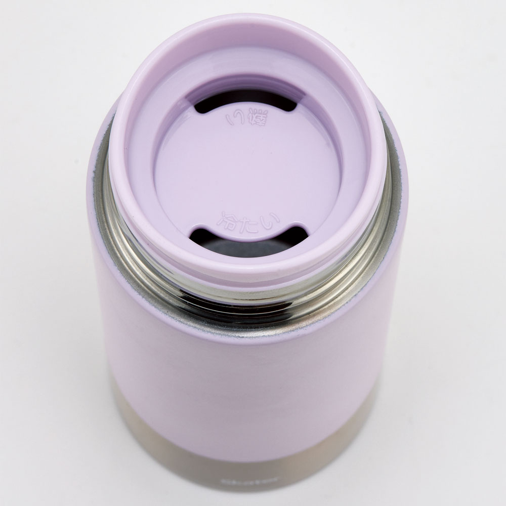 超軽量ステンレスマグボトル 350ml ペールトーンライラック/SMBC4B_4973307593611