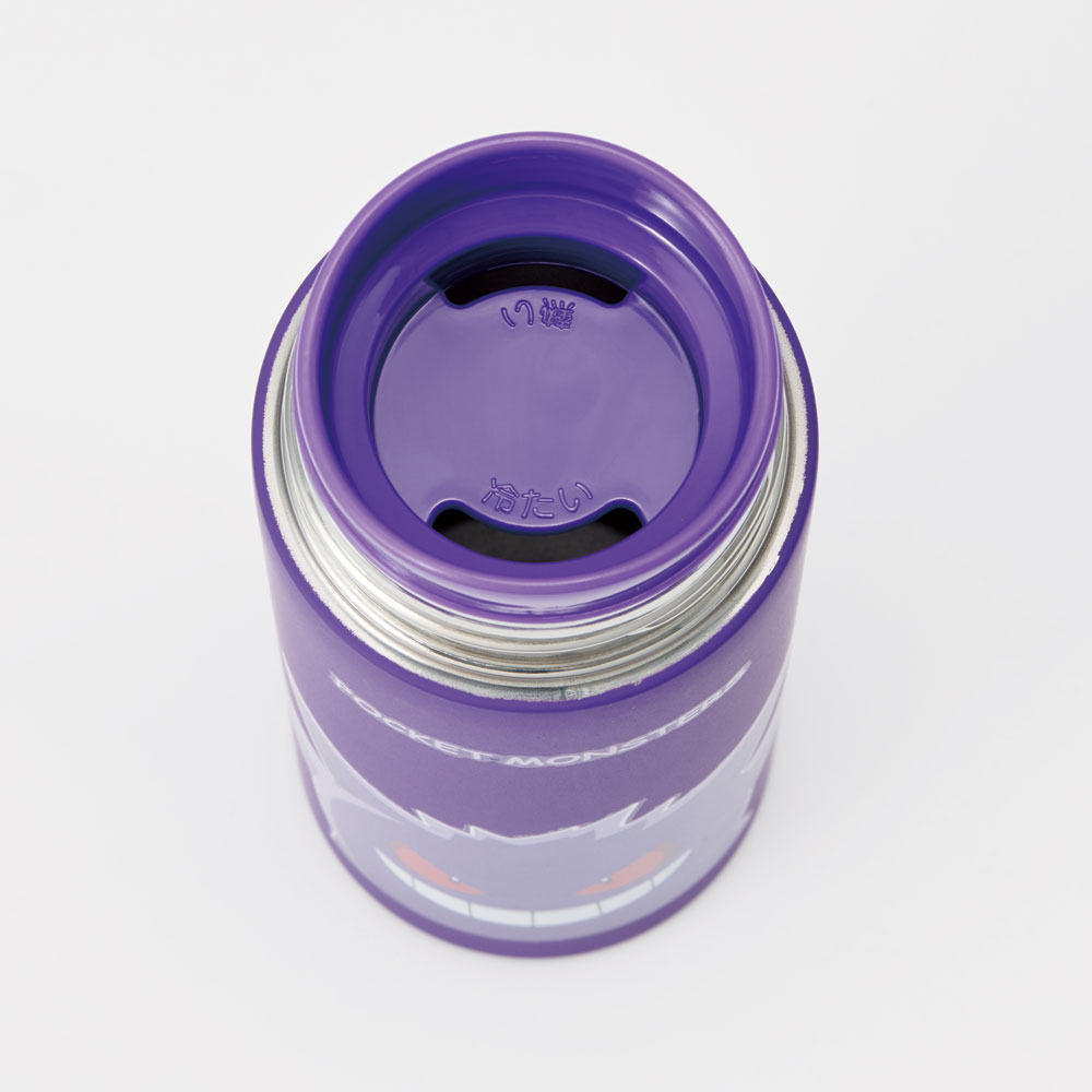 【送料無料】超軽量ステンレスマグボトル 350ml ゲンガー/SMBC4B_4973307605352