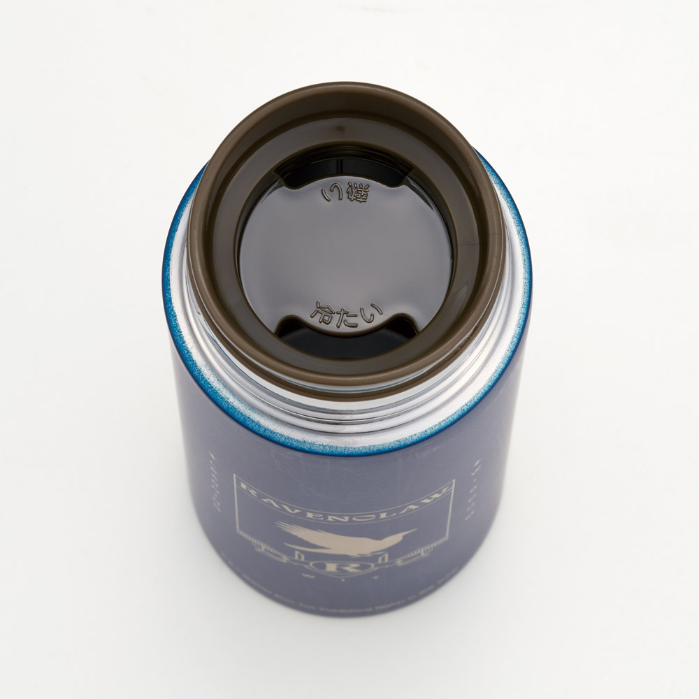 ステンレス マグ ボトル 350ml 超 軽量 コンパクト 水筒 ボトル 保温 保冷 skater SMBC4B スケーター ハリーポッター ハリー・ポッター レイブンクロー