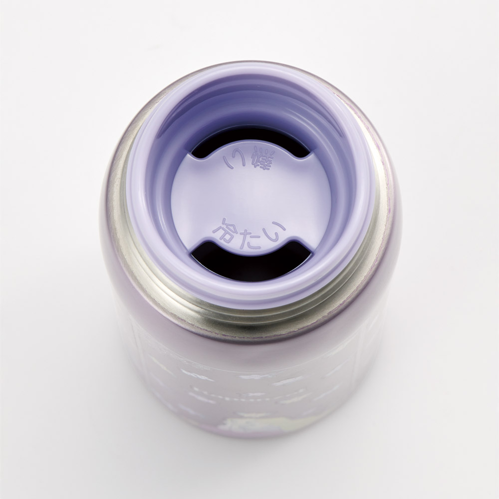 ステンレス マグ ボトル 350ml 水筒 軽量 コンパクト 保温 保冷 ステンボトル skater SMH4 スケーター 塔の上の ラプンツェル ディズニー 女の子 女性