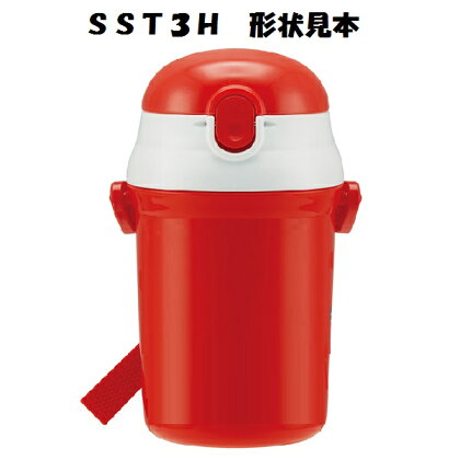 【メール便対象品】 スケーター ワンプッシュストローボトル〔SST3H〕専用ストロー＋パッキンセット【プラスチック 水筒/部品/パーツ/ストロー】　【通常２～４営業日で出荷】
