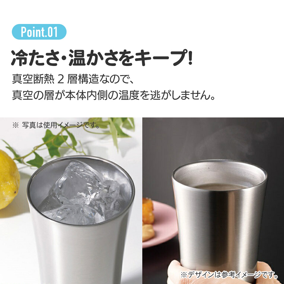 ステンレスタンブラー 300ml ペールトーン ピンク/STB3N_4973307593680/スケーター
