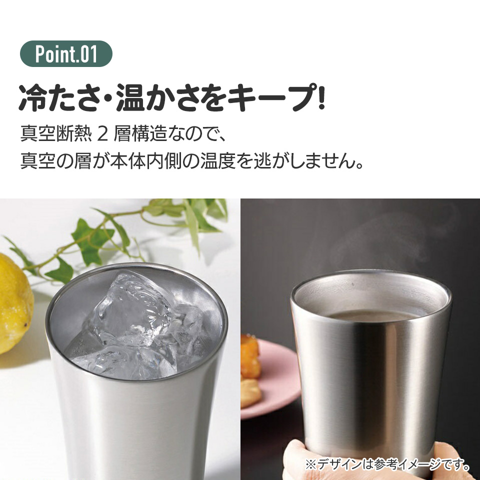 スケーター タンブラー おしゃれ 保温 保冷 ステンレスタンブラー 400ml キャラクター グッズ skater STB4N おぱんちゅうさぎ いちご おパンチュウサギ 女子【コップ 割れない プレゼント ギフト お返し 小学生 食器】