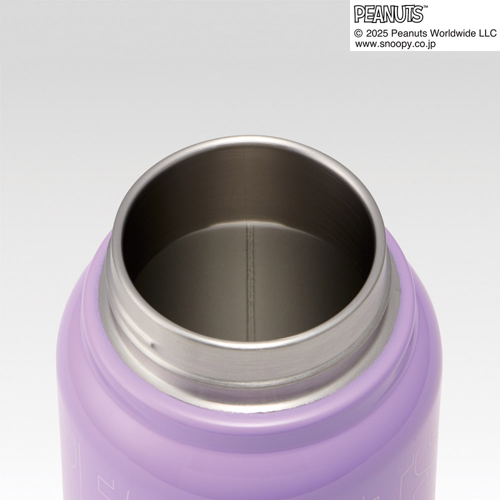 スケーター ステンレス マグボトル 水筒 500ml 保温 保冷 保温保冷 直飲み 500 skater STSC5 スヌーピー ネオンカラー パープル SNOOPY ピーナッツ【保冷保温 スクリューハンドル付き マイボトル おしゃれ】