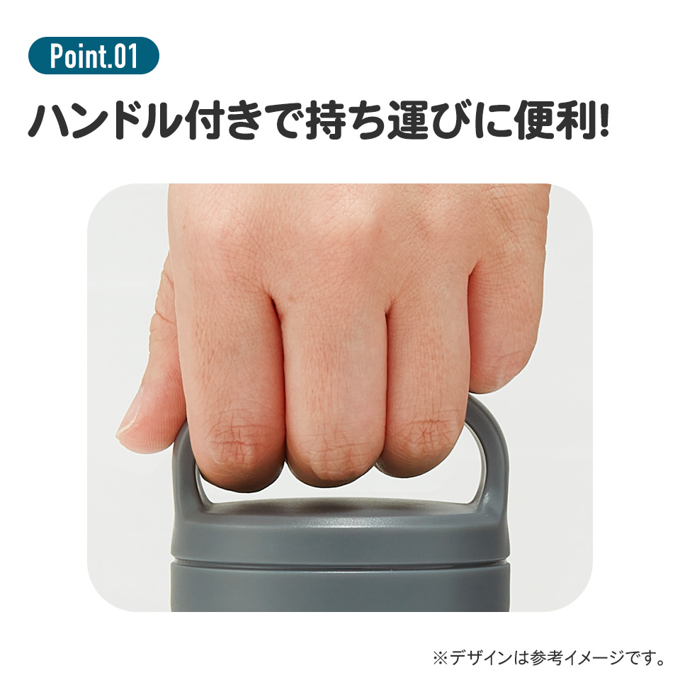 【送料無料】ステンレス マグボトル おすすめ 水筒 500ml 保温 保冷 skater 保温保冷 直飲み 500 スケーター STSC5 スヌーピー SNOOPY ピーナッツ 女性 レディース