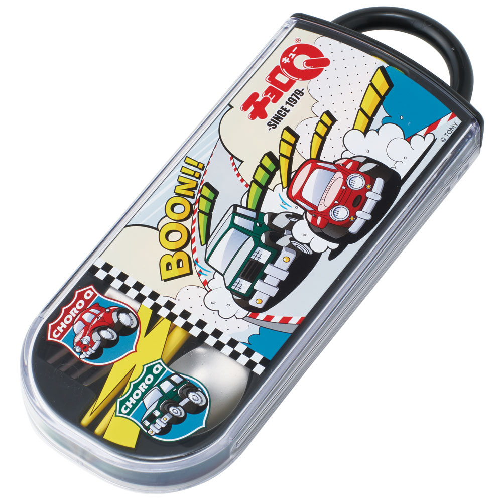 子供用 抗菌 お弁当 トリオセット 開けやすいスライド式(箸、スプーン、フォークのセット) チョロQ/TACC2AG_4973307648472