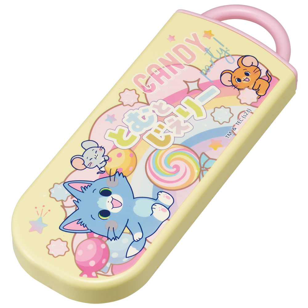 子供用 抗菌 お弁当 トリオセット 開けやすいスライド式(箸、スプーン、フォークのセット) とむとじぇりーごっこ/TACC2AG_4973307655562