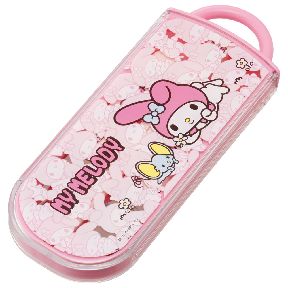 子供用 抗菌 お弁当 トリオセット 開けやすいスライド式(箸、スプーン、フォークのセット) マイメロディ うしろうしろ/TACC2AG_4973307660139