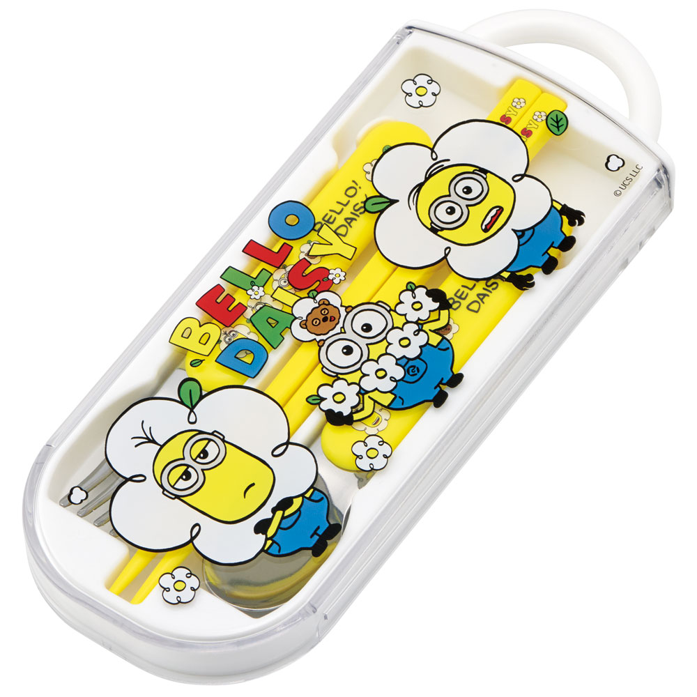 子供用 抗菌 お弁当 トリオセット 開けやすいスライド式(箸、スプーン、フォークのセット) ミニオン24/TACC2AG_4973307665585