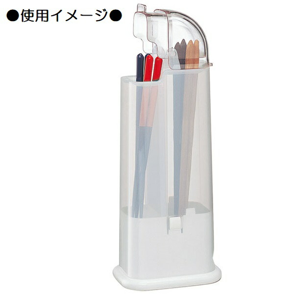 フード付き角型箸立て●ハローキティ ハピネスガール●//お箸入れ おはし ハシ はし立て 埃よけ 衛生 お箸ケース 食卓 食事 卓上 キャラクター キッチングッズ キティちゃん サンリオ Sanrio// スケーター