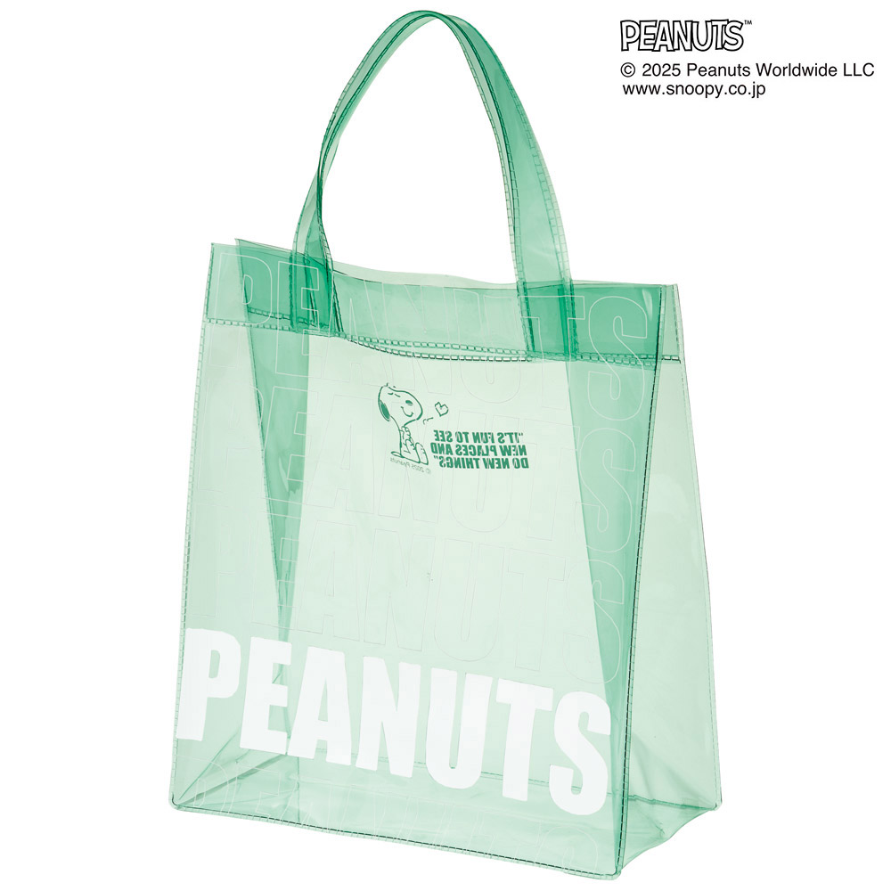 【メール便対象品】 スケーター クリア バッグ 透明 ビニール おでかけ 可愛い かばん カバン ビニル 大人 子供 skater VBH1 スヌーピー ネオンカラー グリーン SNOOPY ピーナッツ【キャラクター 可愛い キッズ お出かけ 夏 雨 水】