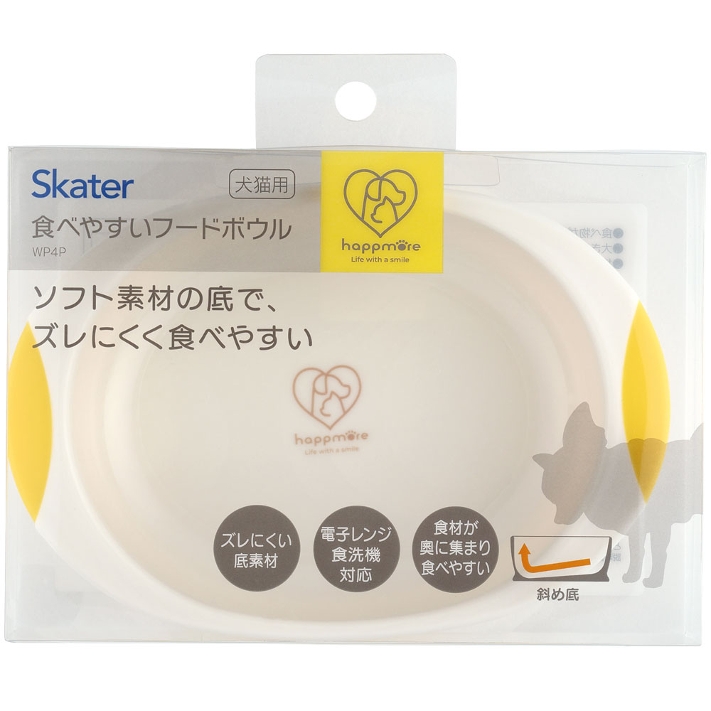 食べやすい フードボウル えさ入れ 餌皿 犬 猫 ペット かわいい 餌 水 キャラクター skater スケーター WP4P キュートイエロー 男の子 女の子 男子 女子【犬用 猫用 食器 餌入れ プラスチック ペットボウル】