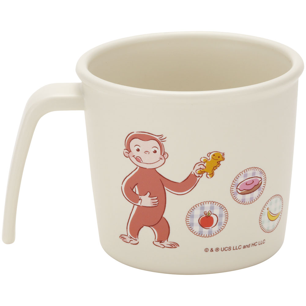 食器 ベビー 離乳食 コップ カップ 持ち手 食洗機対応 電子レンジ 抗菌 赤ちゃん スケーター skater XP21AG おさるのジョージ ひとまねこざる 男の子 女の子【割れにくい キッズ おしゃれ 持ちやすい 日本製 幼児】