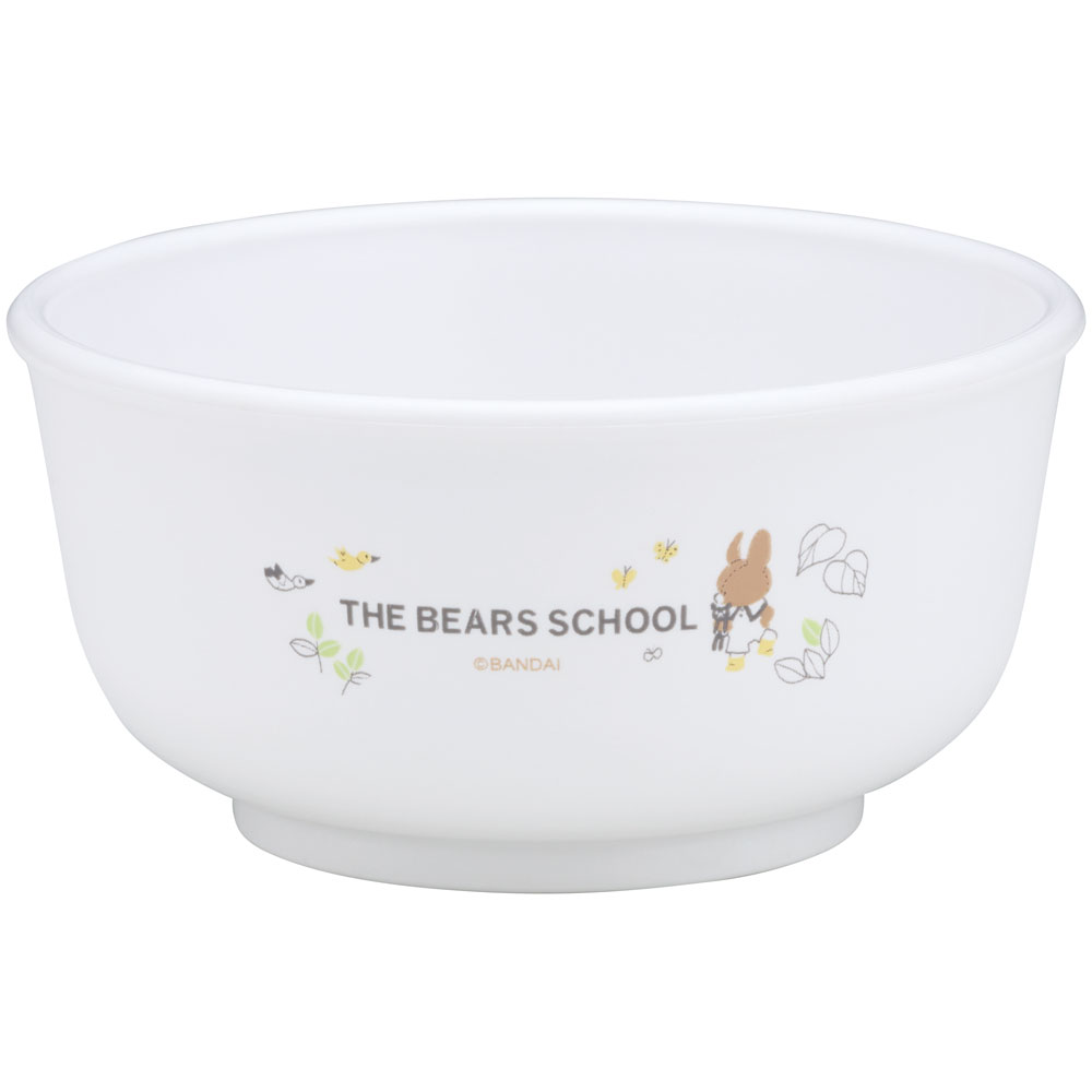 食器 ベビー 離乳食 茶碗 食洗機 お茶碗 子供 赤ちゃん 電子レンジ 可愛い 抗菌 スケーター skater XP23AG くまのがっこう クマの学校 男の子 女の子 女子【割れにくい キッズ おしゃれ 持ちやすい 日本製 幼児】