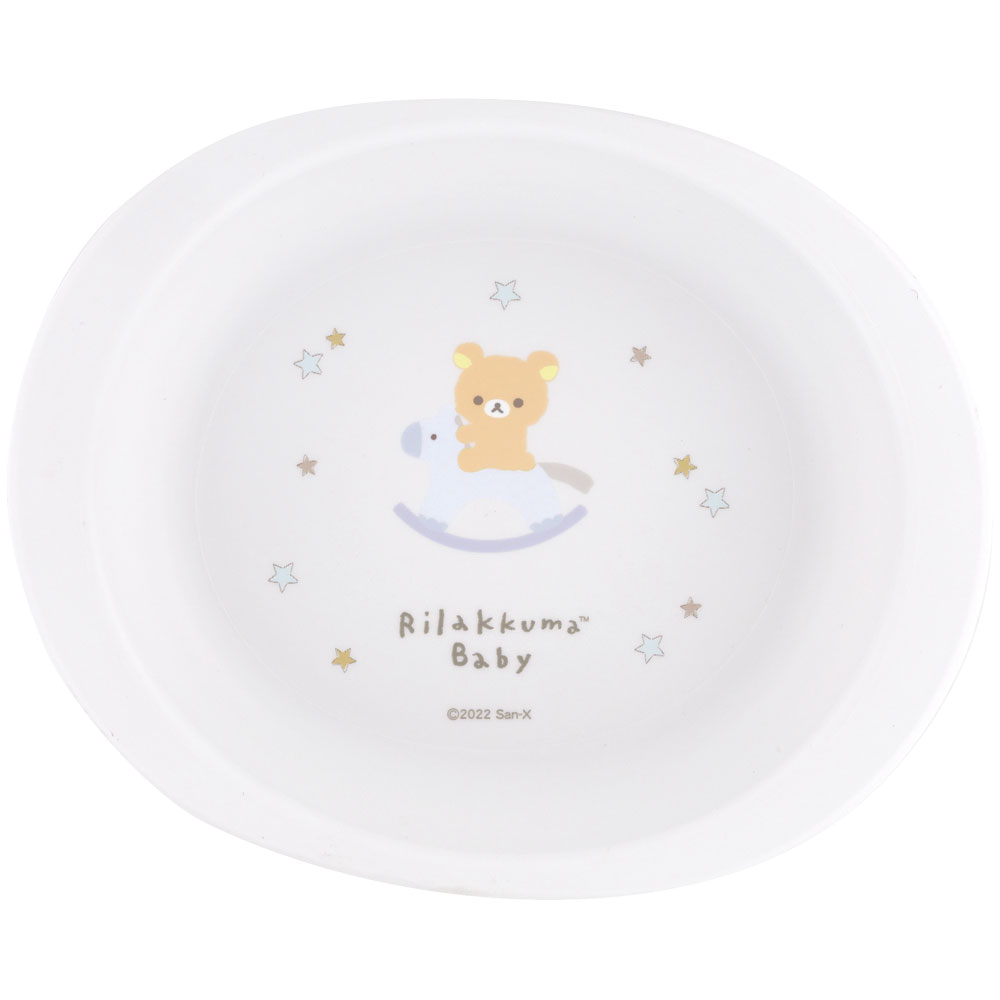 食器 ベビー 離乳食 プレート 皿 小皿 食洗機対応 電子レンジ 抗菌 赤ちゃん skater スケーター XP25AG リラックマ Rilakkuma 女の子 女性 レディース【割れにくい 子供 キッズ お皿 かわいい おしゃれ】