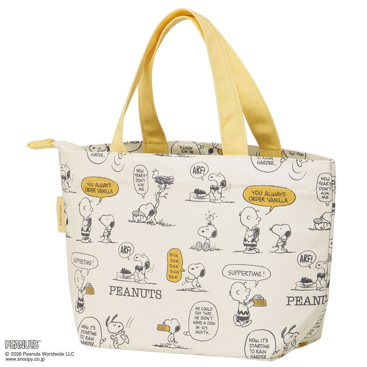 スケーター 洗える 帆布 ランチバッグ 保冷 インナーバッグ かばん お弁当 バッグ skater YEBCW1 スヌーピー SNOOPY ピーナッツ 女性 レディース【弁当 保冷バッグ 手提げバッグ 手提げかばん おしゃれ】