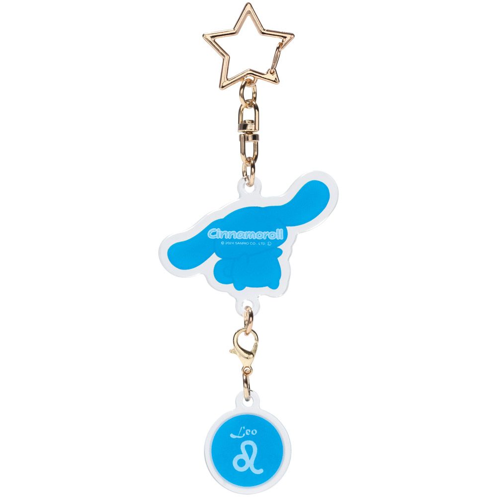 【メール便対象品】 アクリル 星座 キーホルダー 12星座 記号 かわいい キャラクター アクキー 星 スケーター skater ZAKH1 獅子座 しし座 シナモロール シナモン サンリオ 女の子【カバン バッグ こども 可愛い 小学生 子供 大人】
