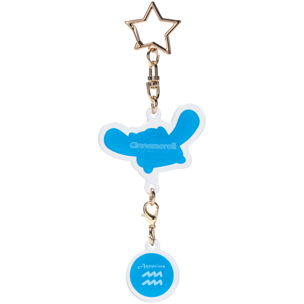 【メール便対象品】 アクリル 星座 キーホルダー 12星座 記号 かわいい キャラクター アクキー 星 スケーター skater ZAKH1 水瓶座 みずがめ座 シナモロール シナモン サンリオ【カバン バッグ こども 可愛い 小学生 子供 大人】