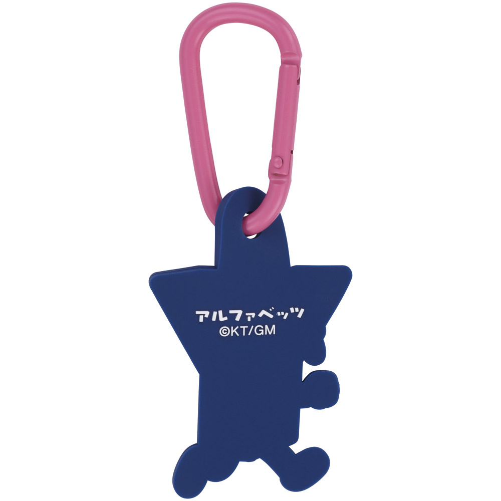 スケーター マスコット 付き カラビナ キーホルダー かわいい 目印 キャラクター skater ZELK1 Y アルファベッツ ポンキッキーズ P-chan Pちゃん【バッグ リュック カバン 鞄 子供 子ども 小学生 中学生】