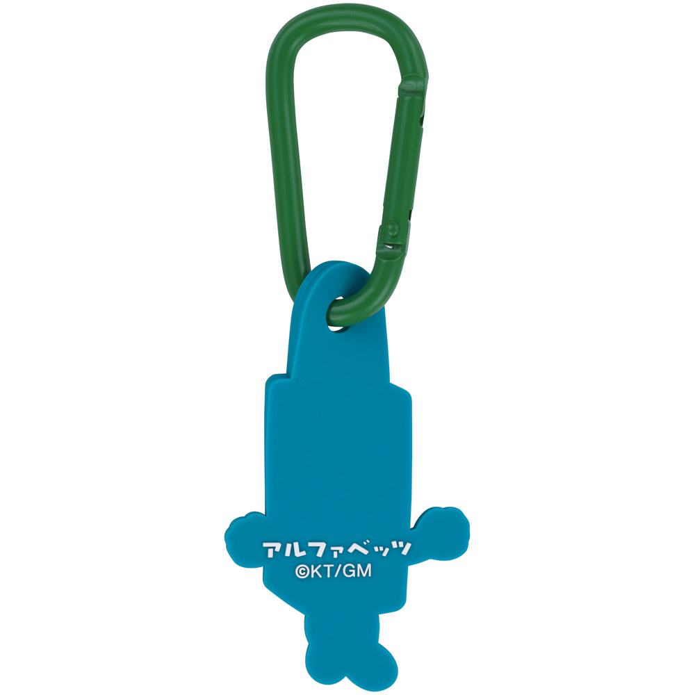 スケーター マスコット 付き カラビナ キーホルダー かわいい 目印 キャラクター skater ZELK1 I アルファベッツ ポンキッキーズ P-chan Pちゃん【バッグ リュック カバン 鞄 子供 子ども 小学生 中学生】