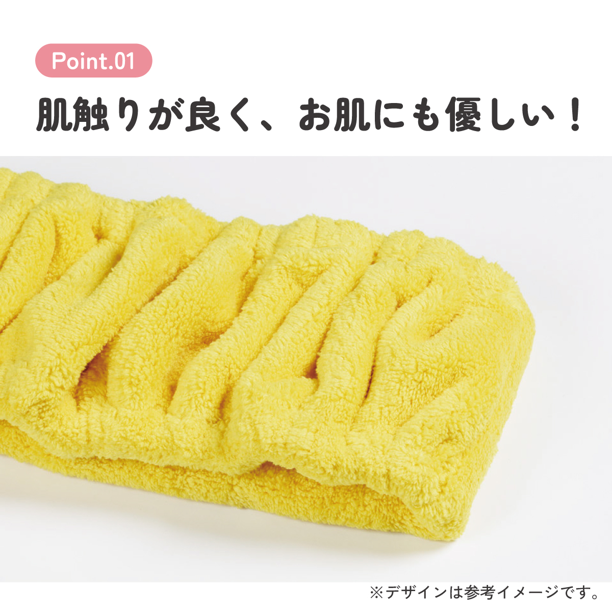 スケーター ヘアターバン ヘアバンド キャラクター お風呂上がり 洗顔 お風呂 ヘアーバンド skater ZHTB1 スポンジ・ボブ グッズ キャラクター SpongeBob【ヘアーターバン かわいい ふんわり 伸縮性 タオルバンド】