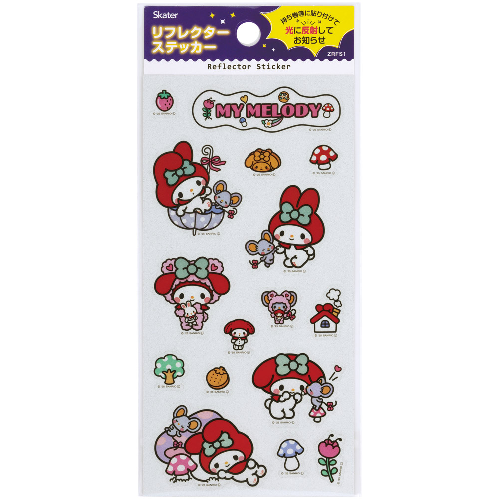 【メール便対象品】 スケーター リフレクター ステッカー シール 反射 自転車 ヘルメット キャラクター 子供 skater ZRFS1 マイメロディ マイメロ サンリオ 女の子 女子【反射シール 安全 対策 キッズ こども 持ち物】
