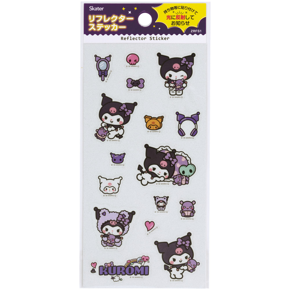 【メール便対象品】 スケーター リフレクター ステッカー シール 反射 自転車 ヘルメット キャラクター 子供 skater ZRFS1 クロミ クロミちゃん サンリオ 女の子 女子【反射シール 安全 対策 キッズ こども 持ち物】
