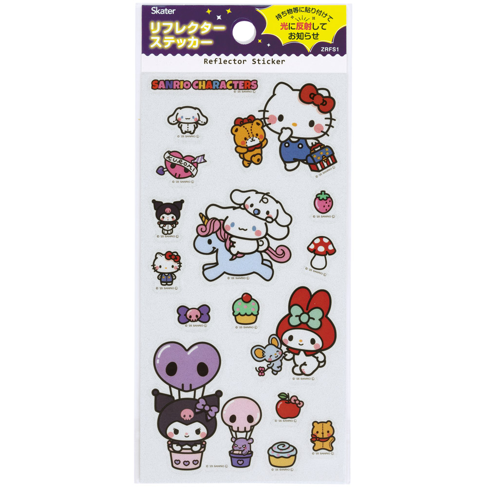 【メール便対象品】 スケーター リフレクター ステッカー シール 反射 自転車 ヘルメット キャラクター 子供 skater ZRFS1 ハローキティ クロミ シナモロール サンリオ 女の子【反射シール 安全 対策 キッズ こども 持ち物】