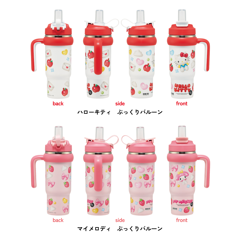 スケーター公式ECオリジナルカラー  ステンレス マグボトル 水筒 1l 1000ml 保温 保冷 保温保冷 skater 1リットル 直飲み STSC10 オリーブ【ステンレスボトル ステンボトル スクリューハンドル付き マイボトル】