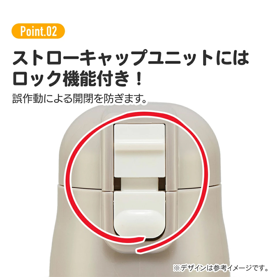 【送料無料】2WAYステンレスボトル 400ml/350mlくまのプーさん/SKCP3_4973307572494/スケーター