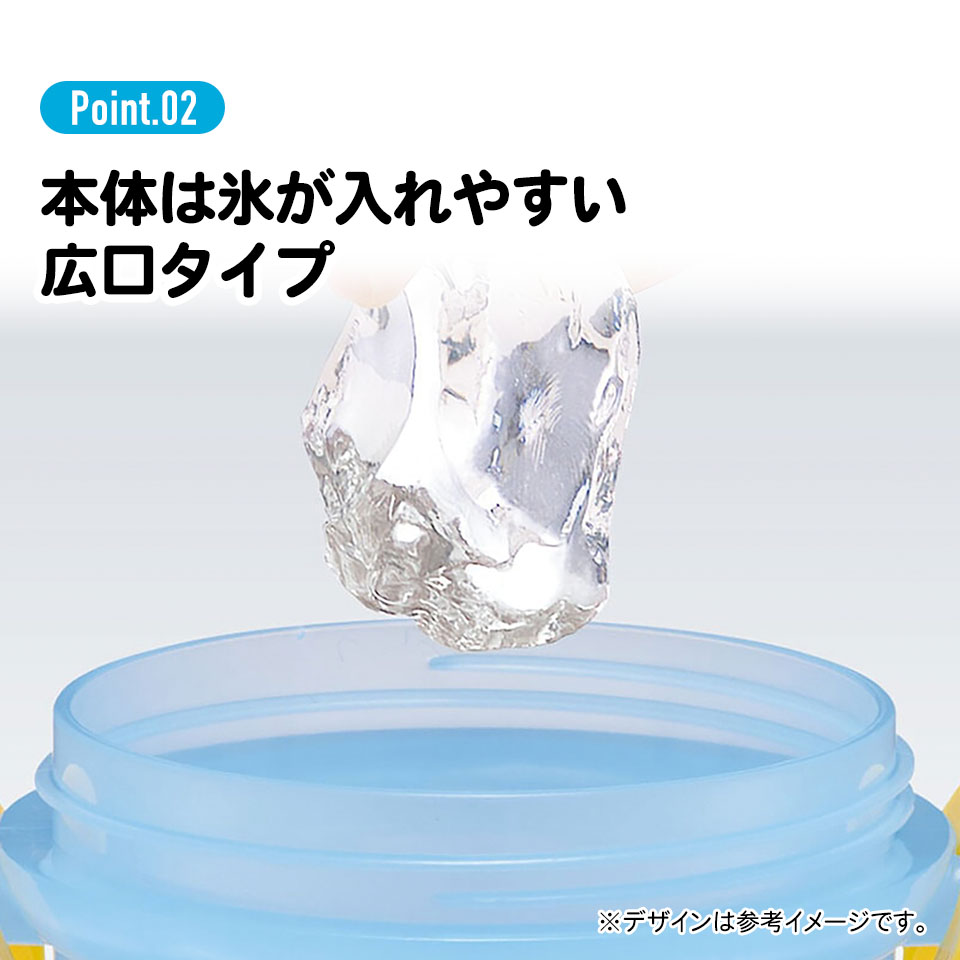 子供用 直飲み プラスチック 水筒 480ml 星のカービィ/PSB5SANAG_4973307660504