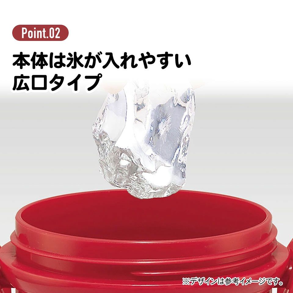子供用 直飲み プラスチック 水筒 480ml となりのトトロ メイのお弁当/PSB5SANAG_4973307657078