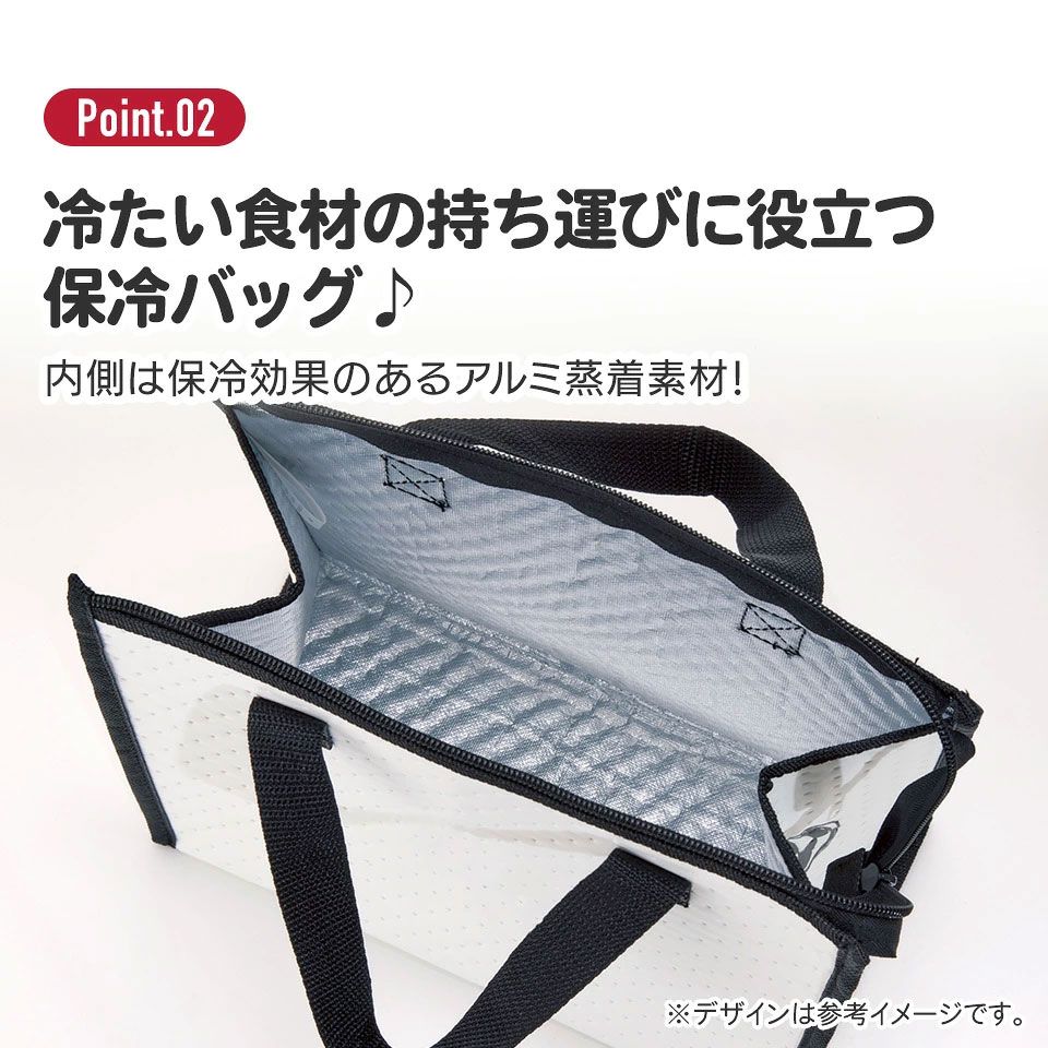 保冷バッグ 保冷 ランチバッグ 弁当 保冷バック 大きめ 不織布 バッグ お弁当 子供 skater FBC1 スケーター スヌーピー バッジ SNOOPY ピーナッツ 女性