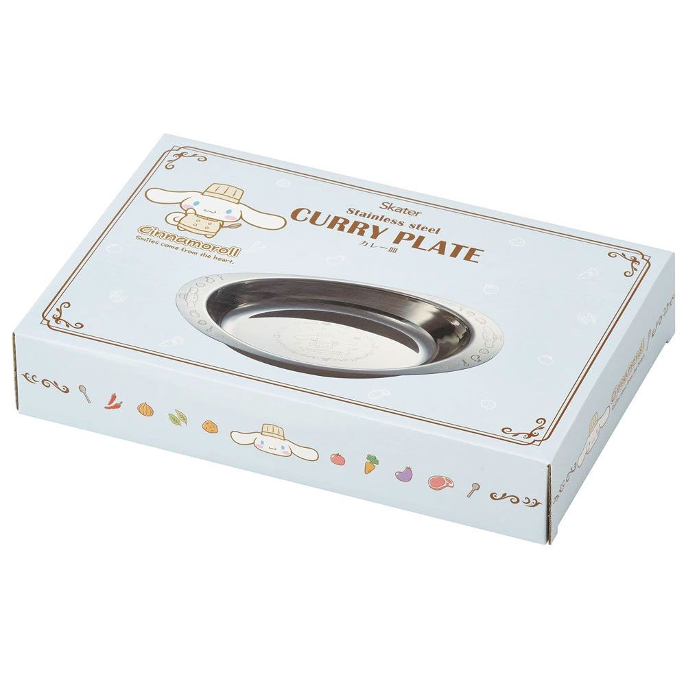 【送料無料】スケーター カレー 皿 ステンレス 食器 カレー皿 さら おしゃれ かわいい キャラクター skater DSCY1 シナモロール シナモン サンリオ 女の子 女子【お皿 洋食器 食事 可愛い オシャレ】