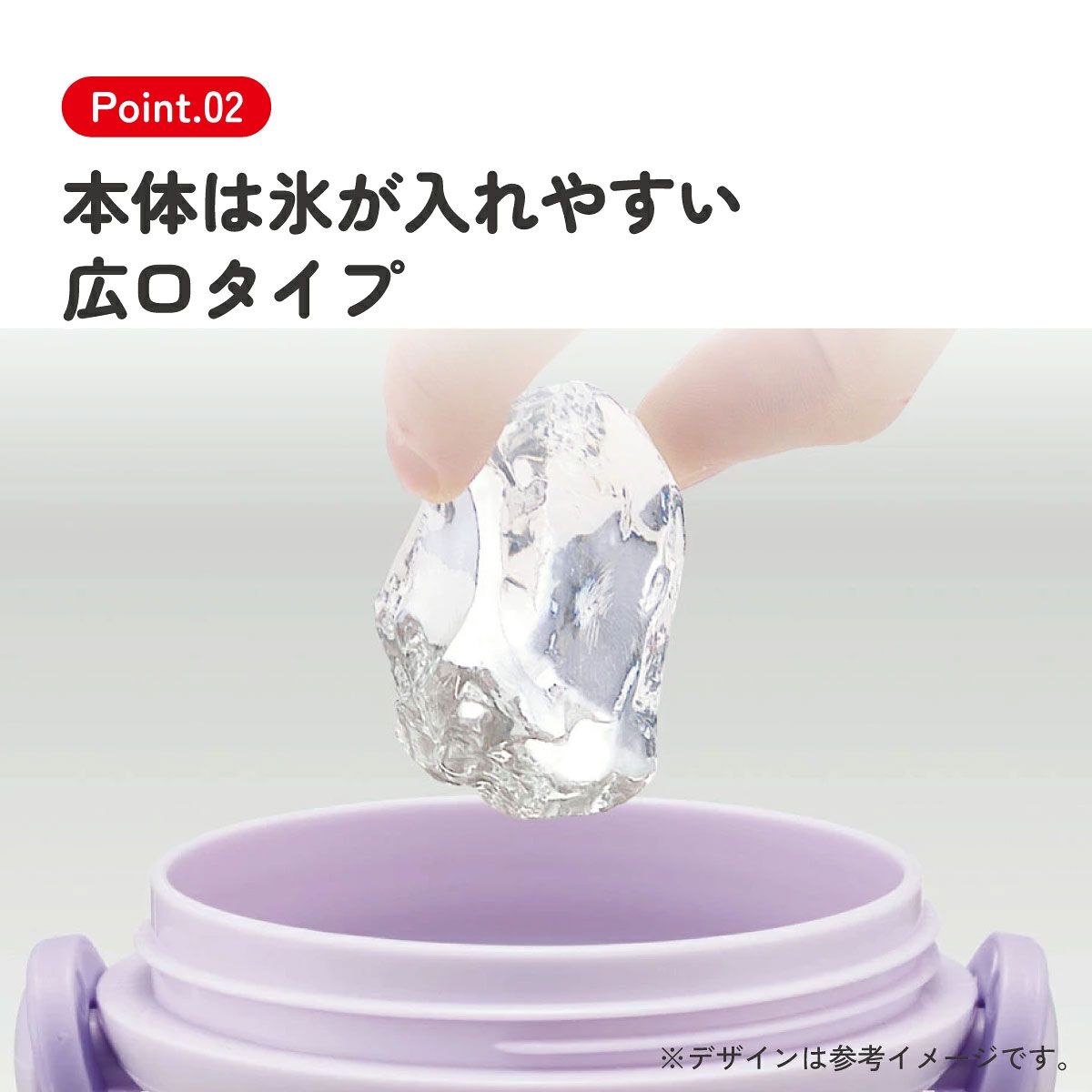 【送料無料】子供用 直飲み プラスチック 水筒 480ml クロミ ファンシー柄/PSB5SAN_4973307720840