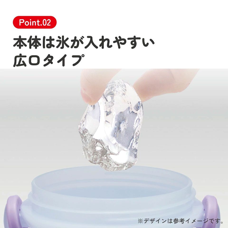 【送料無料】スケーター 水筒 キッズ ワンタッチ プラスチック 直飲み ボトル 子供 かわいい 480ml skater PSB5SAN アナと雪の女王 26年 アナ雪 ディズニー 女の子 女子【キャラクター ワンプッシュ ダイレクト 軽量 軽い 子ども】