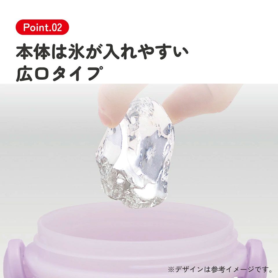【送料無料】スケーター 水筒 キッズ ワンタッチ プラスチック 直飲み ボトル 子供 かわいい 480ml skater PSB5SAN ディズニー プリンセス 26年 女の子 女子【キャラクター ワンプッシュ ダイレクト 軽量 軽い 子ども】