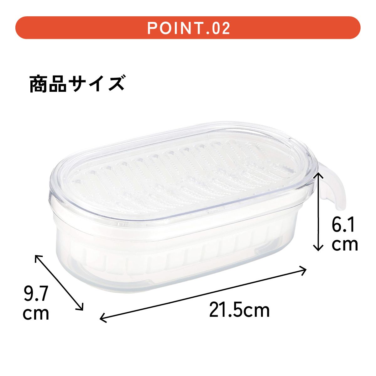 ●スノコ付大根おろし●//だいこん おろし器 水切り キッチン用品 台所用品 便利 鍋 みぞれ鍋// スケーター