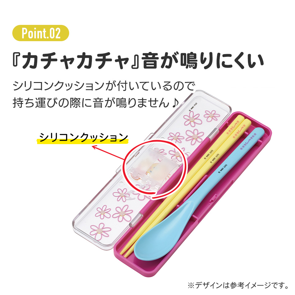 抗菌音が鳴らないコンビセット(箸・スプーン) 箸18cm ＴＷＥＥＴＹ／フラワ－／CCS3SAAG_4973307710131