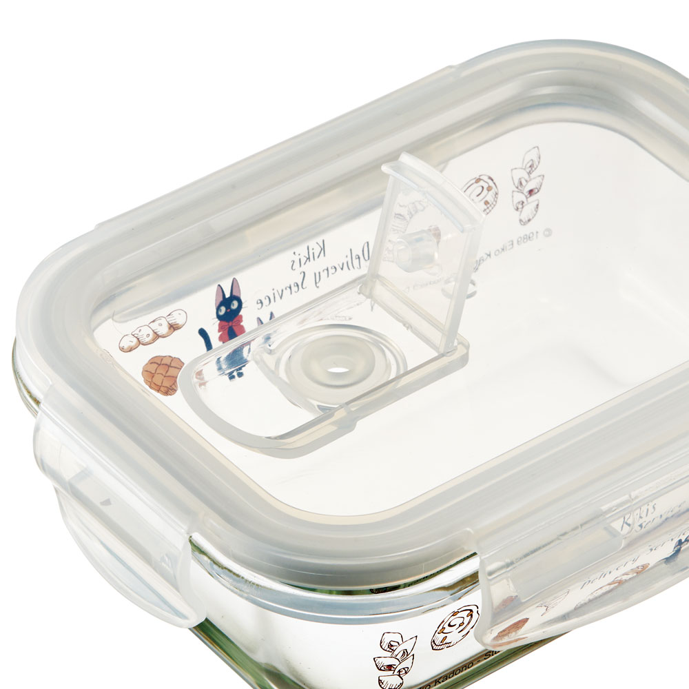 【送料無料】耐熱ガラス 容器 370ml 保存容器 ガラス 密閉 おしゃれ 耐熱容器 食洗機対応 冷凍 冷凍可 スケーター GBST4