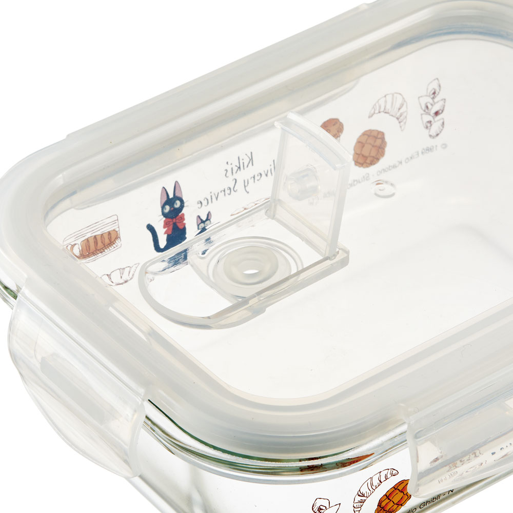 【送料無料】耐熱ガラス 容器 650ml 保存容器 ガラス 密閉 おしゃれ 耐熱容器 食洗機対応 冷凍 冷凍可 スケーター GBST7