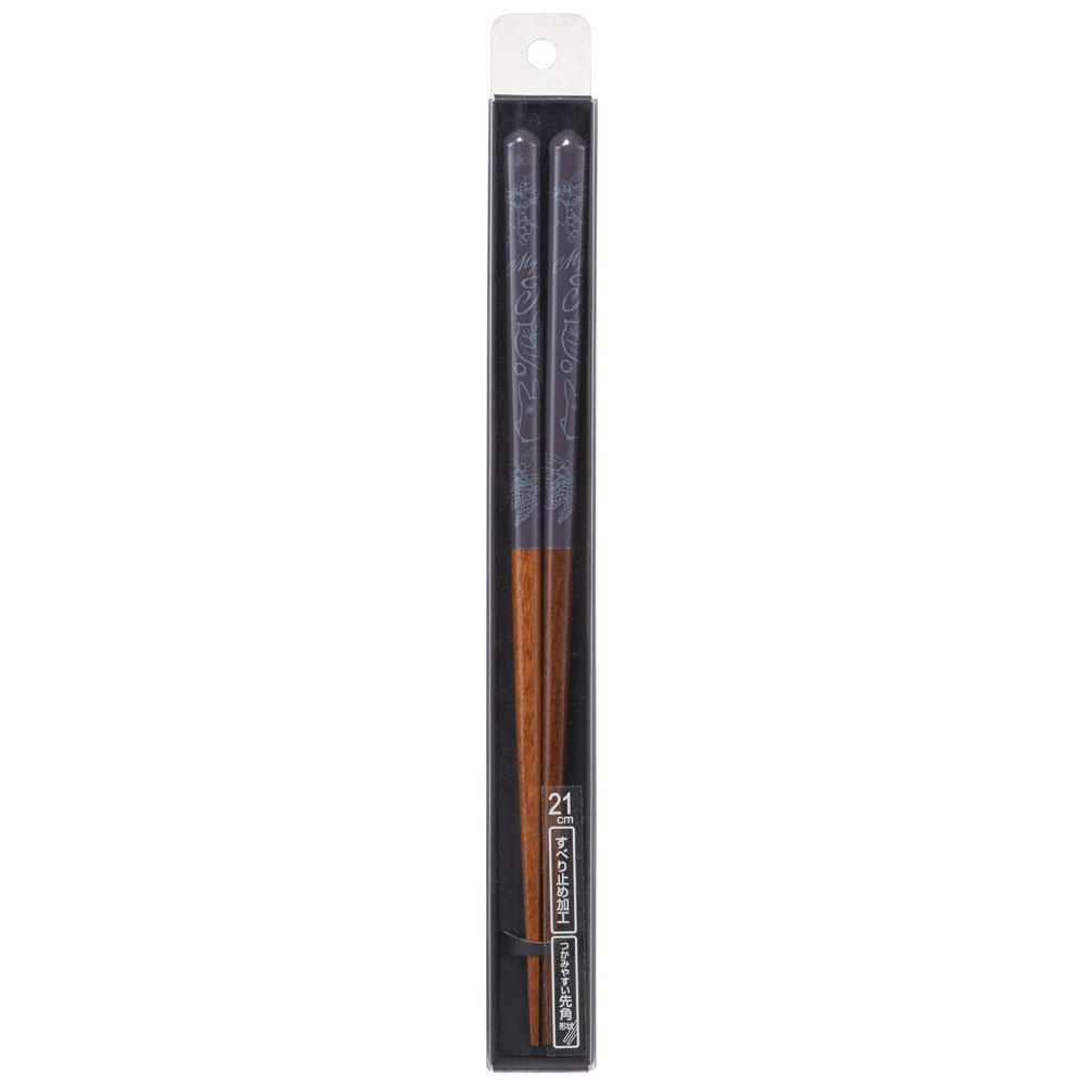 塗り箸 21cm トトロ(鼠)/ANN4SQ_4973307601804/スケーター