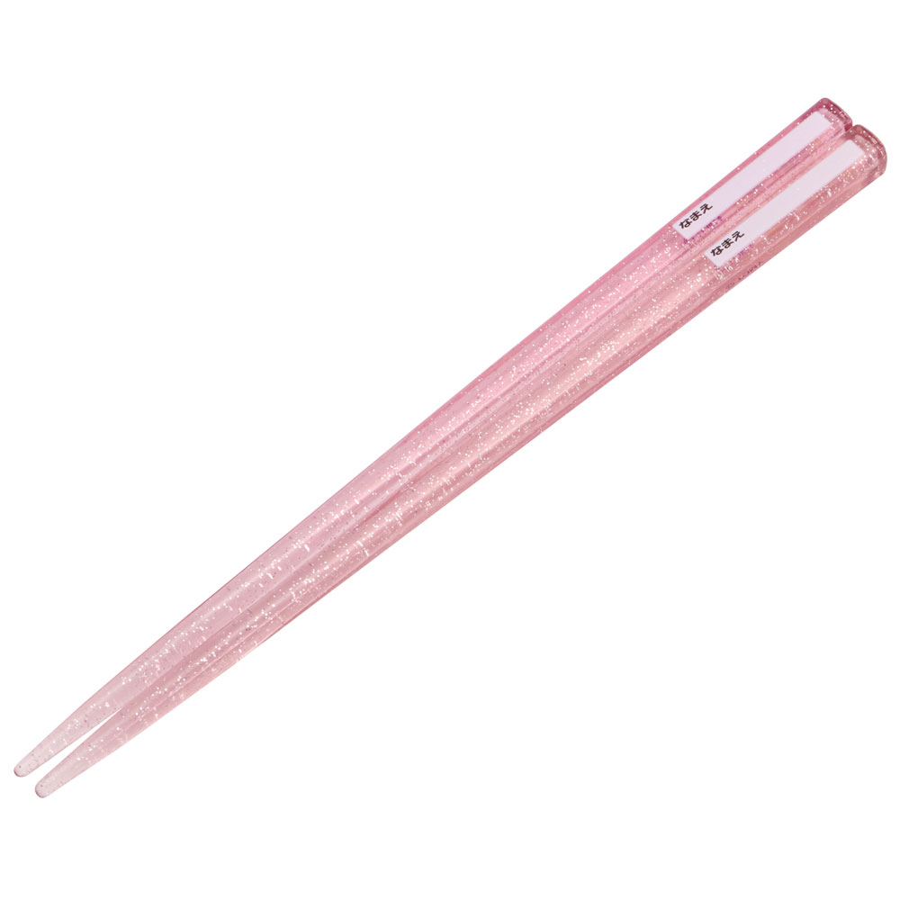 抗菌食洗機対応箸箱セット 箸16.5cm リカちゃん23/ABS2AMAG_4973307622526