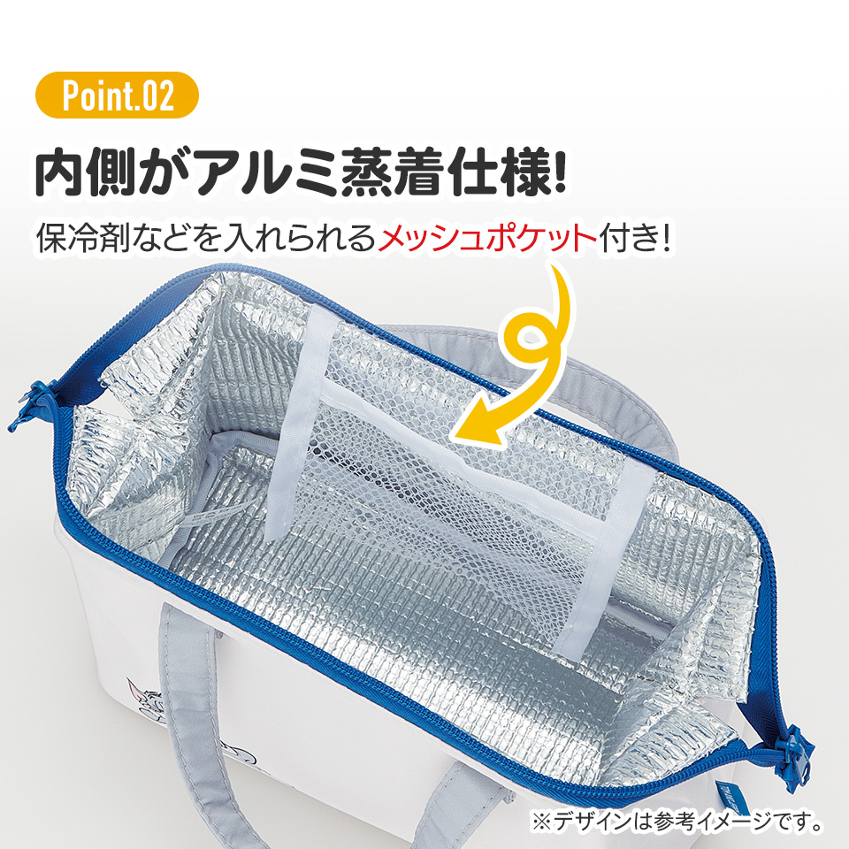 【メール便対象品】 ランチバッグ 保冷 保温 おしゃれ がま口 ランチトートバッグ お弁当かばん skater スケーター KGA1 トム&ジェリー トムとジェリー 男の子 女の子