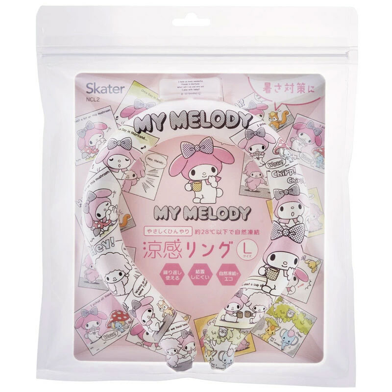 【メール便対象品】 涼感リング L ネッククーラー 冷感素材 冷感  暑さ対策 ひんやり NCL2 スケーター skater マイメロディ マイメロ サンリオ 女の子 女子【アウトドア ウォーキング 通勤 エコ 繰り返し使える】
