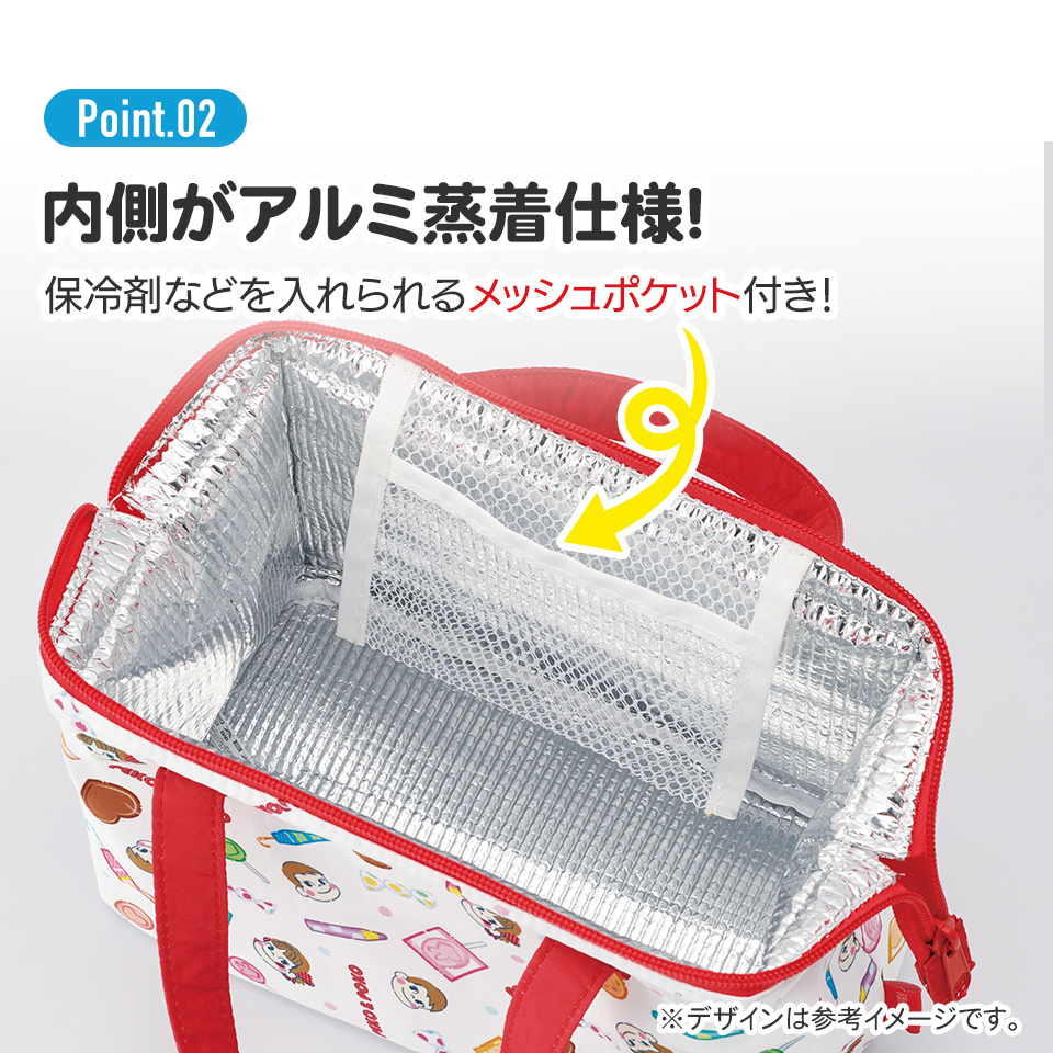 【メール便対象品】 ランチバッグ 保冷 保温 おしゃれ がま口 ランチトートバッグ お弁当かばん skater スケーター KGA1 ペコちゃん おかし ぺこちゃん peko 女の子 女子 女児
