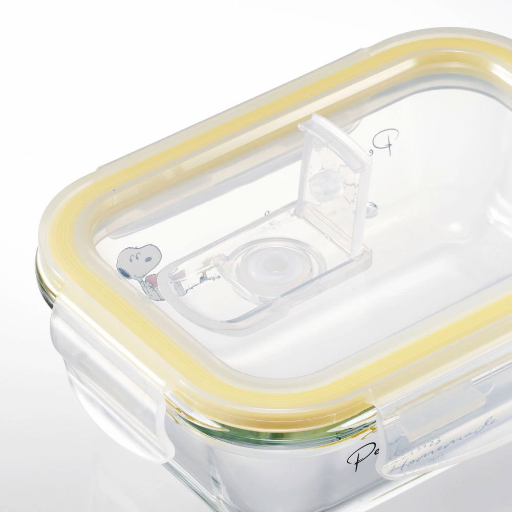 【送料無料】耐熱ガラス 容器 370ml 保存容器 ガラス 密閉 おしゃれ 耐熱容器 食洗機対応 冷凍 skater スケーター GBST4 スヌーピー snoopy ピーナッツ 女性 レディース