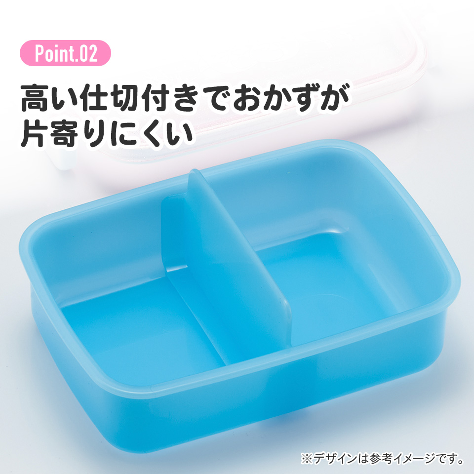 抗菌おかずがつぶれにくい ふわっとフタお弁当箱(角型) 1段/450ml みいるか/RBF3ANAG_4973307703744