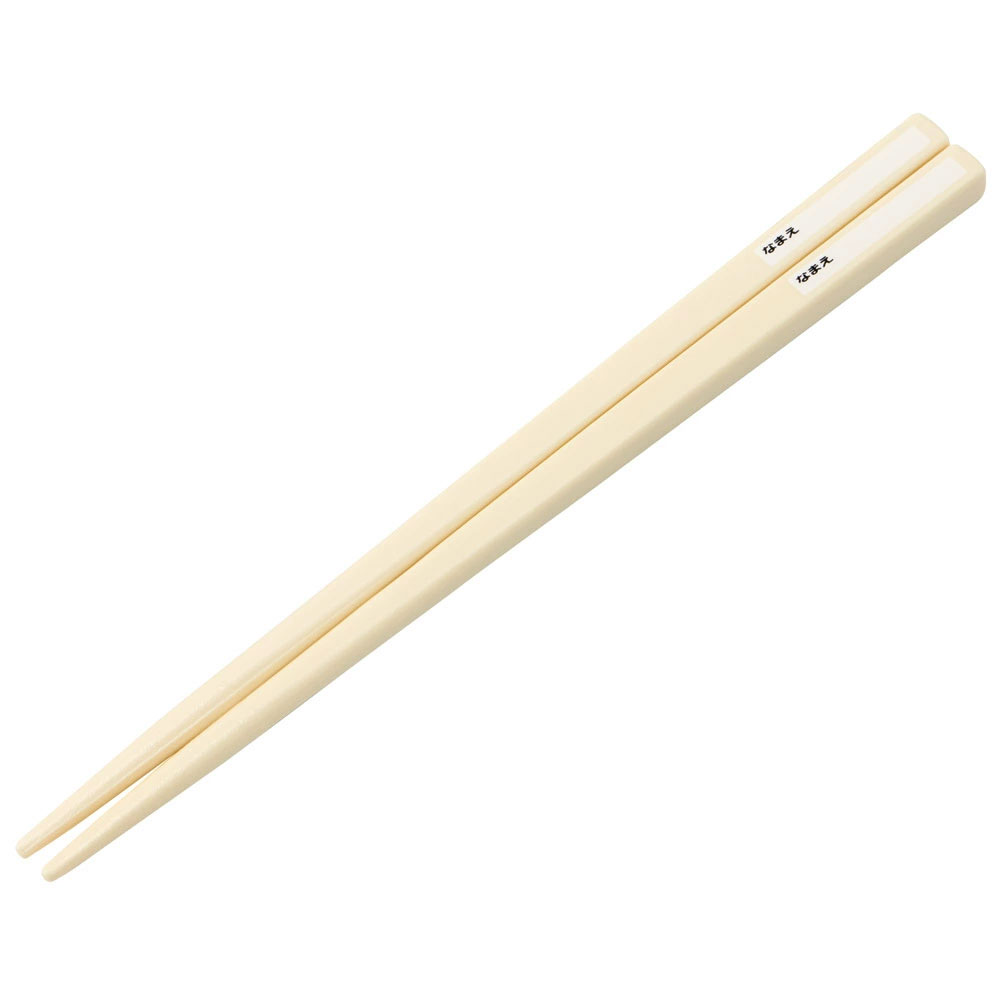 抗菌食洗機対応箸箱セット 箸16.5cm トミカとトム/ABS2AMAG_4973307684425
