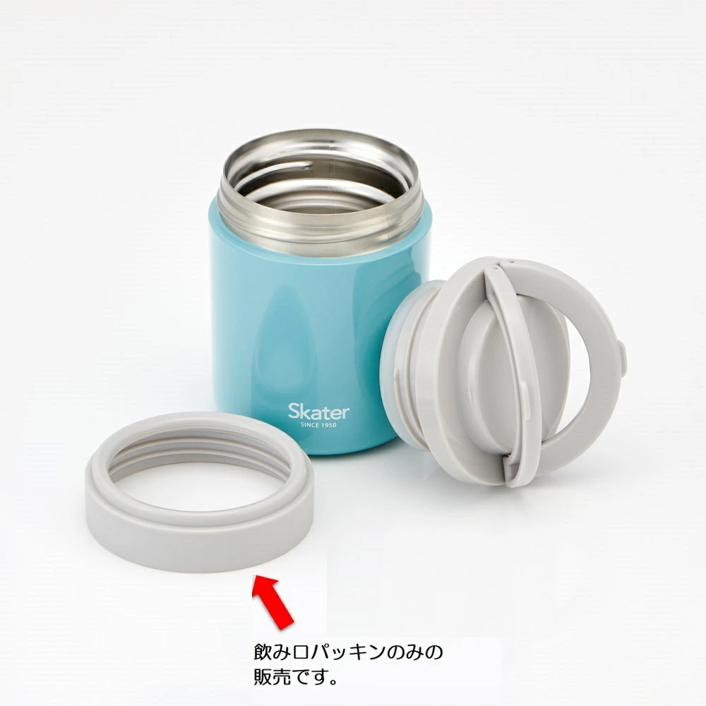【メール便対象品】 LJFO3AG LJFC3用 飲み口パッキン 折りたたみハンドル付き保温保冷デリカポット パーツ 飲み口 パッキン P-LJFO3AG-NP スケーター skater【部品 パーツ 替え 予備 スペア】